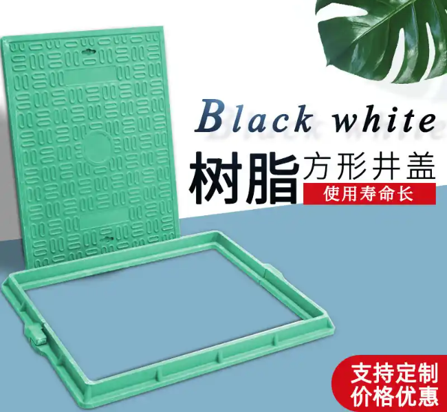 金寨树脂复合电力方井展示